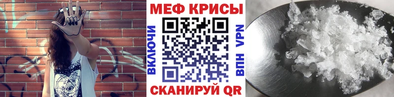 Купить наркотик аптеки Усть-Катав Конопля  Альфа ПВП  ГАШ  МЕФ 