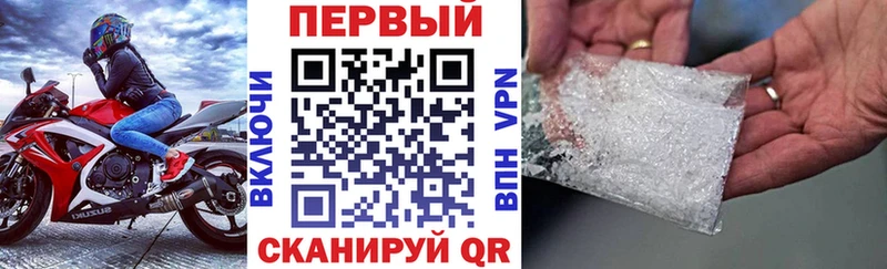 закладка  Усть-Катав  ОМГ ОМГ вход  АМФЕТАМИН VHQ 