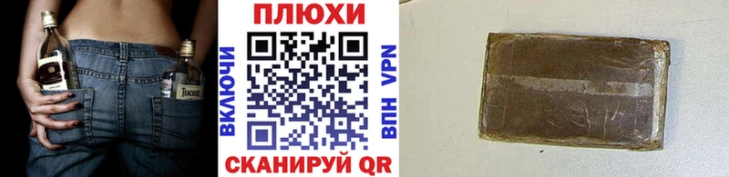 где найти наркотики  мега маркетплейс  ГАШИШ убойный  Усть-Катав 