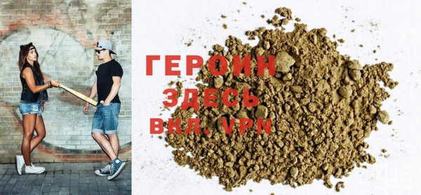 метадон Медвежьегорск