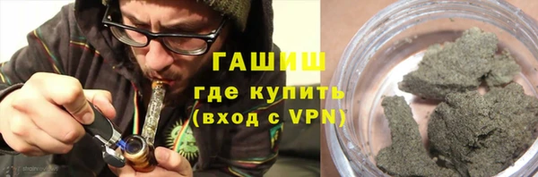 кокаин премиум Мегион