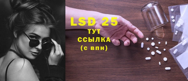 кокаин премиум Мегион