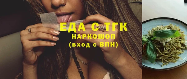 метадон Медвежьегорск