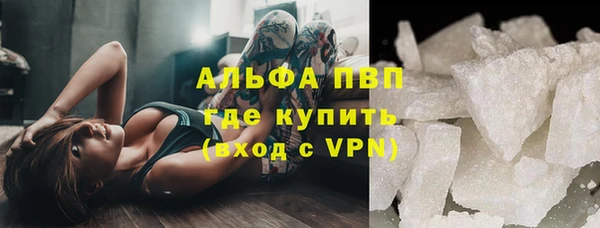 метадон Медвежьегорск