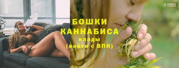 кокаин премиум Мегион