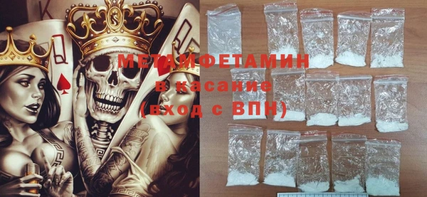 метадон Медвежьегорск