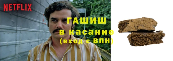 кокаин премиум Мегион