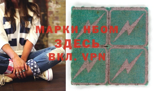кокаин премиум Мегион