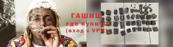 метадон Медвежьегорск
