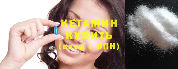 метадон Медвежьегорск