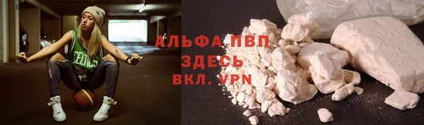 метадон Медвежьегорск
