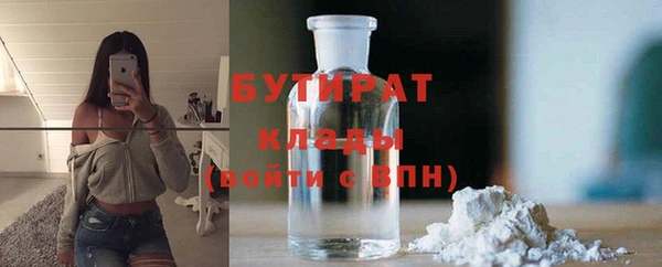 кокаин премиум Мегион