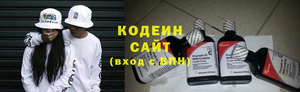 метадон Медвежьегорск
