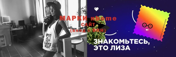 метадон Медвежьегорск