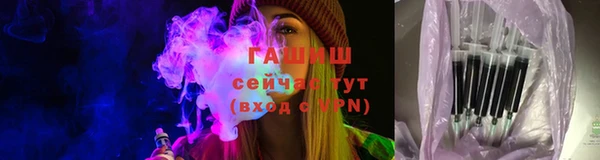 кокаин премиум Мегион