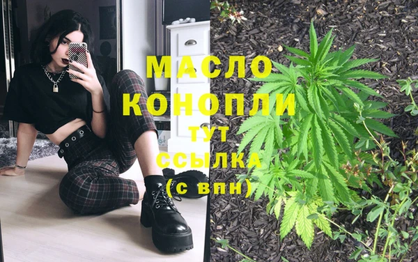 метадон Медвежьегорск
