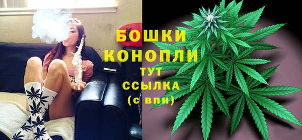 соль курить ск Медногорск