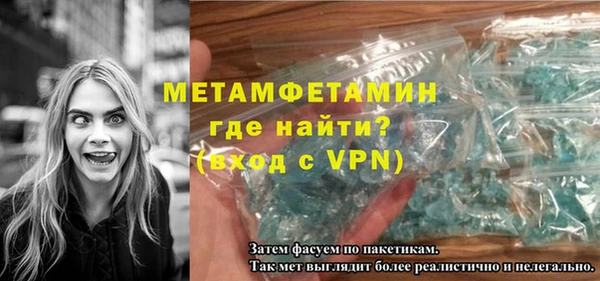 метадон Медвежьегорск