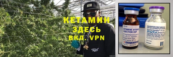 кокаин премиум Мегион