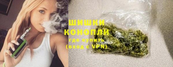 кокаин премиум Мегион