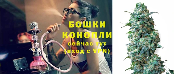 соль курить ск Медногорск