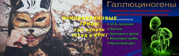 кокаин перу Магадан