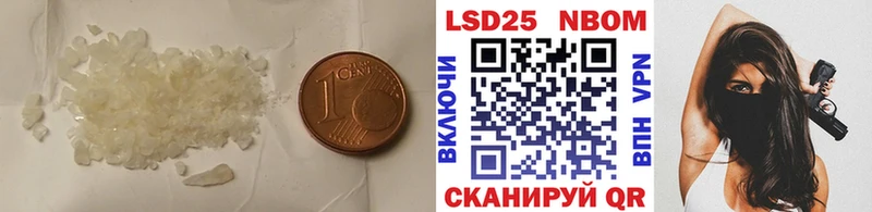 магазин продажи наркотиков  Усть-Катав  LSD-25 экстази кислота 
