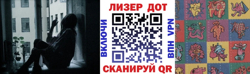 kraken рабочий сайт  Усть-Катав  Марки NBOMe 1500мкг 